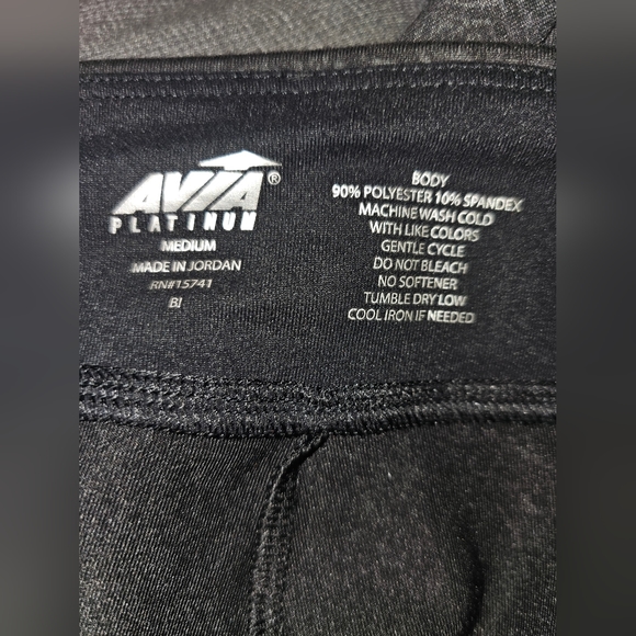 Avia Womens Brushed Reflective Camo Leggings Medium - Picture 5 of 5